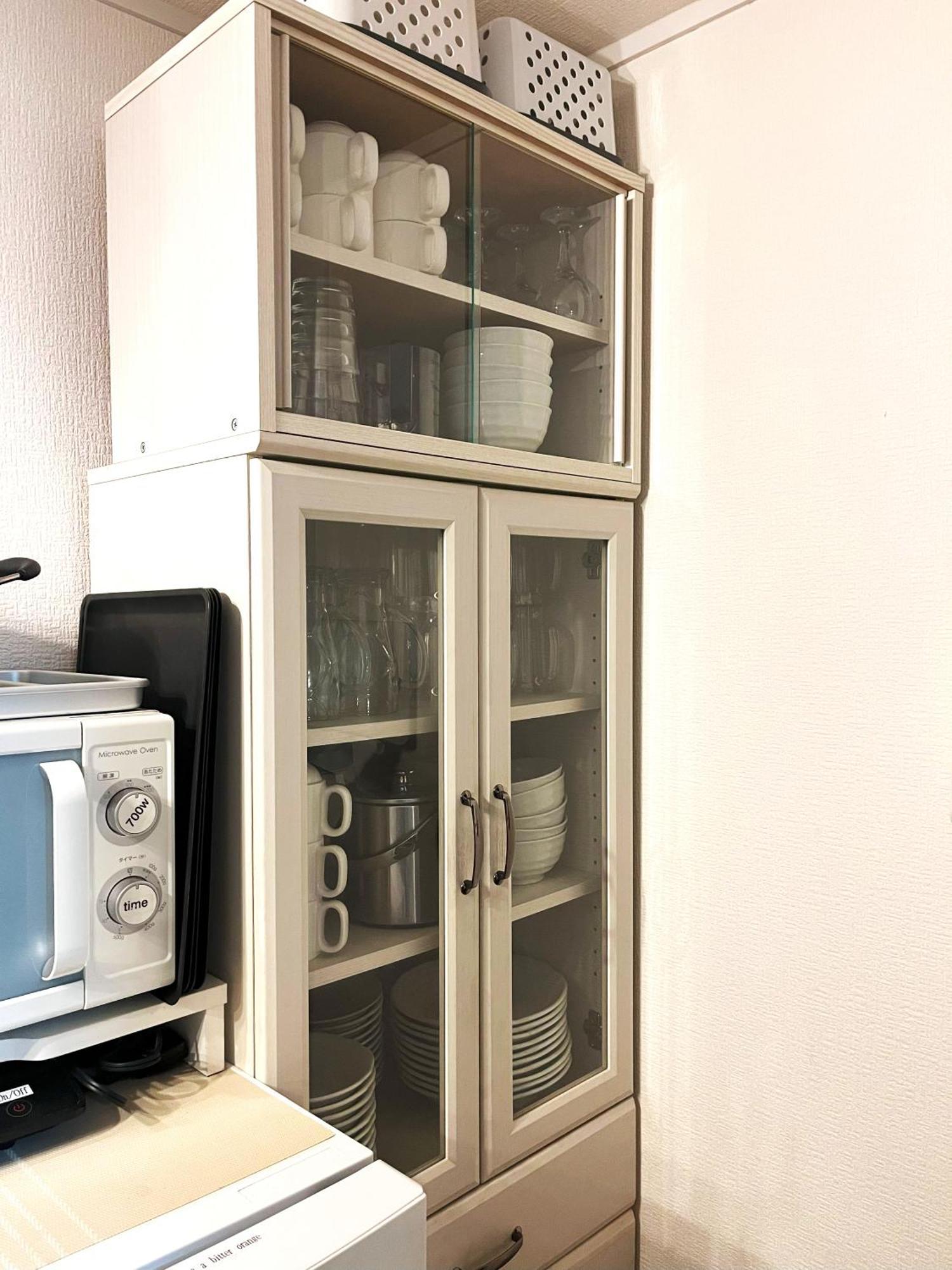 Sakamoto House Appartement Hiroshima