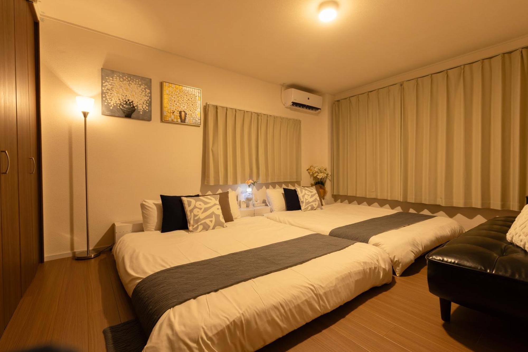 Appartement Sakamoto House