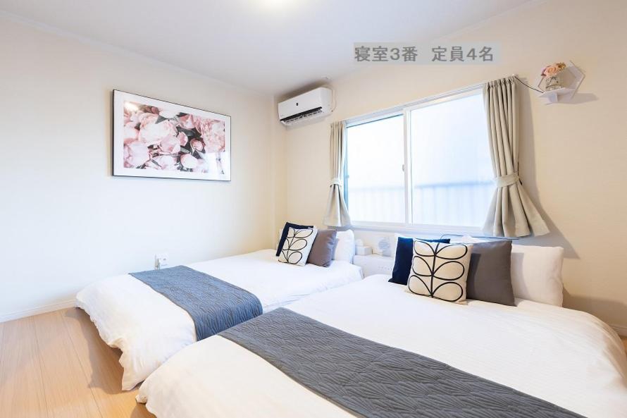 Sakamoto House *