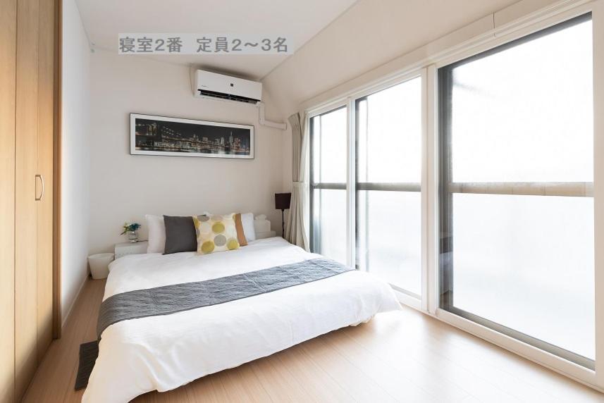 Sakamoto House Hiroshima
