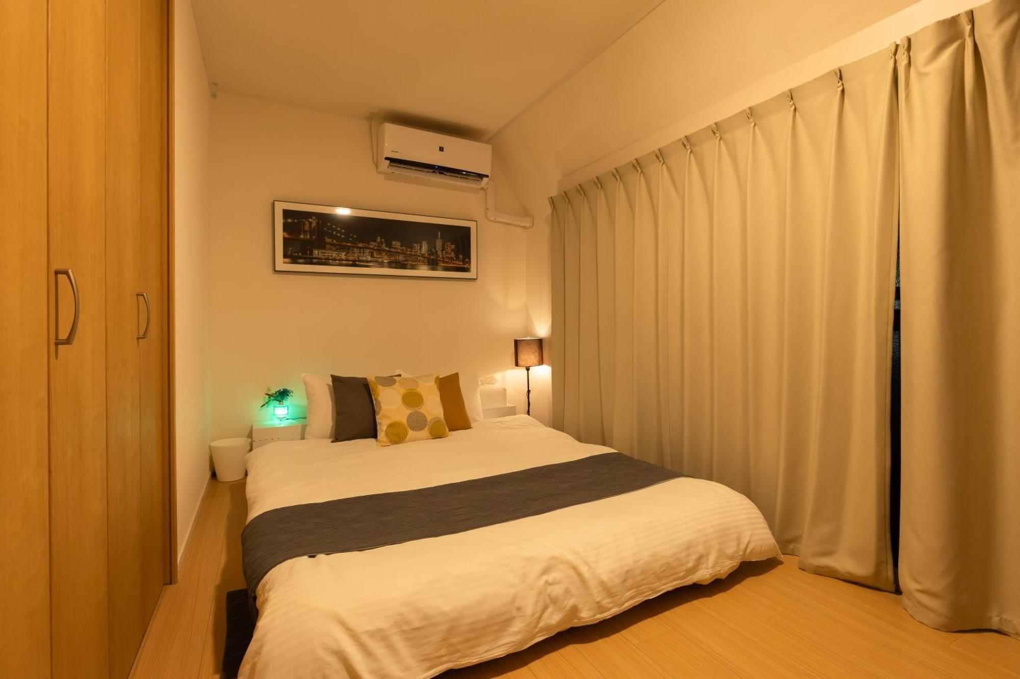 Sakamoto House Appartement