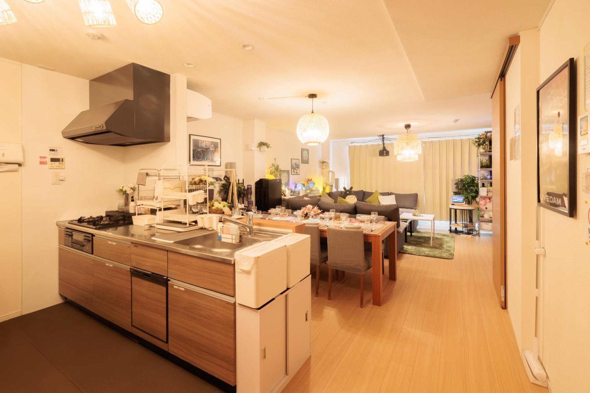 Sakamoto House Appartement Hiroshima